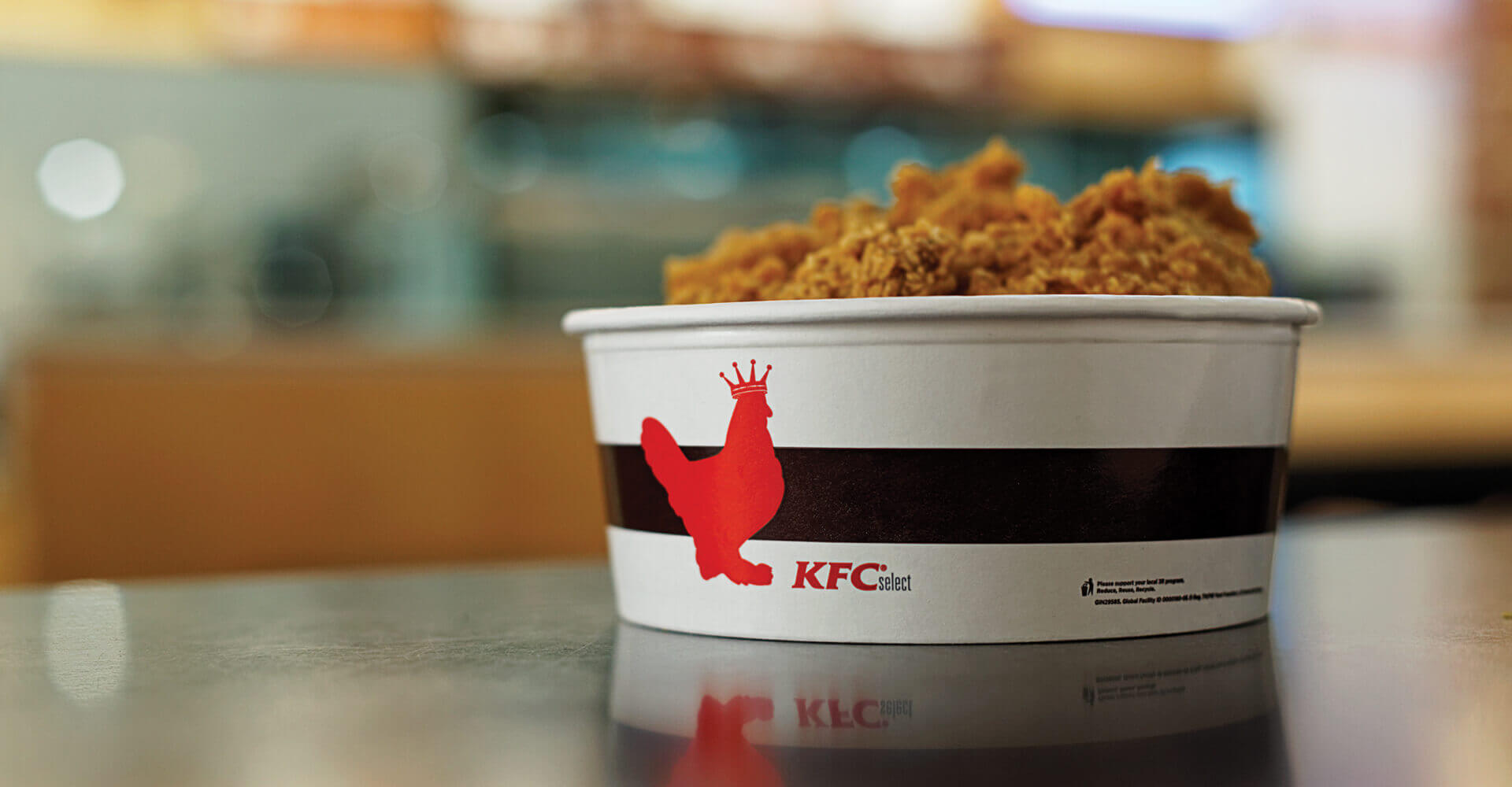 KFC