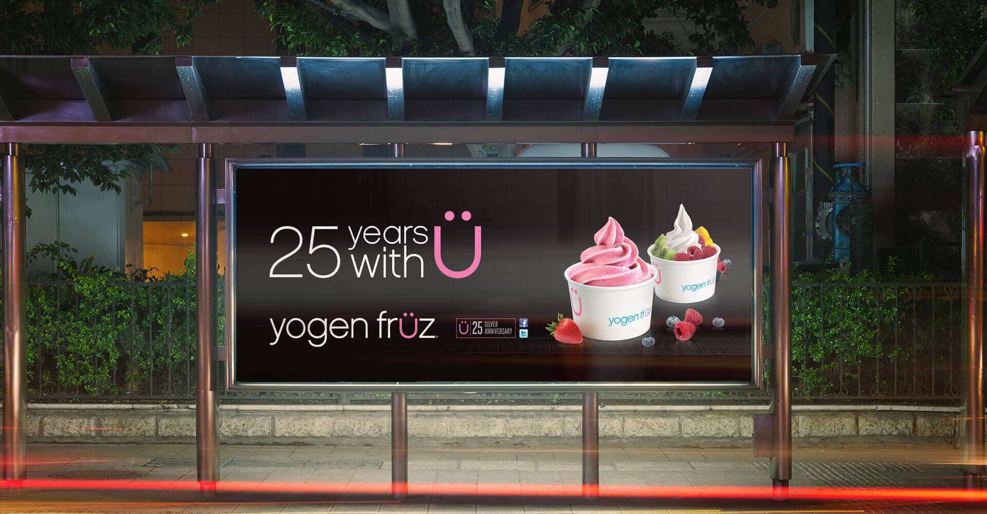 Yogen Früz